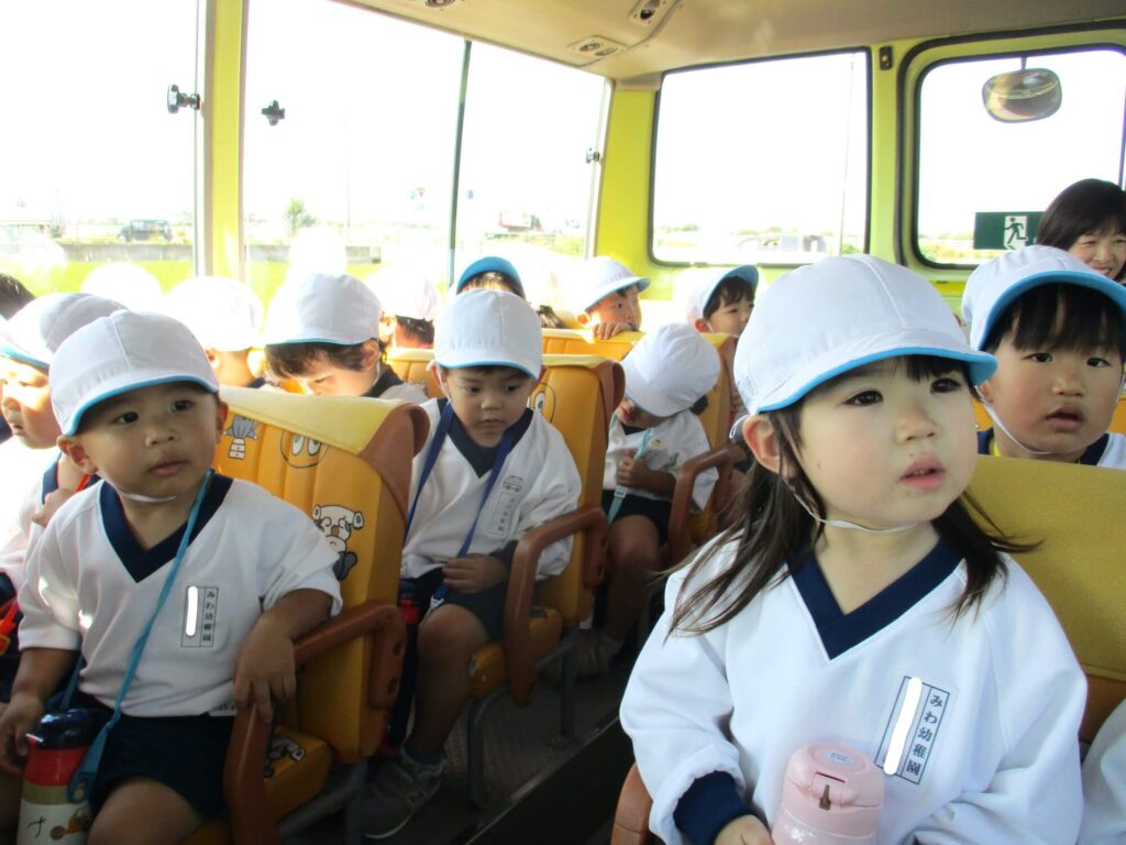 学校法人頌徳学園 三和幼稚園